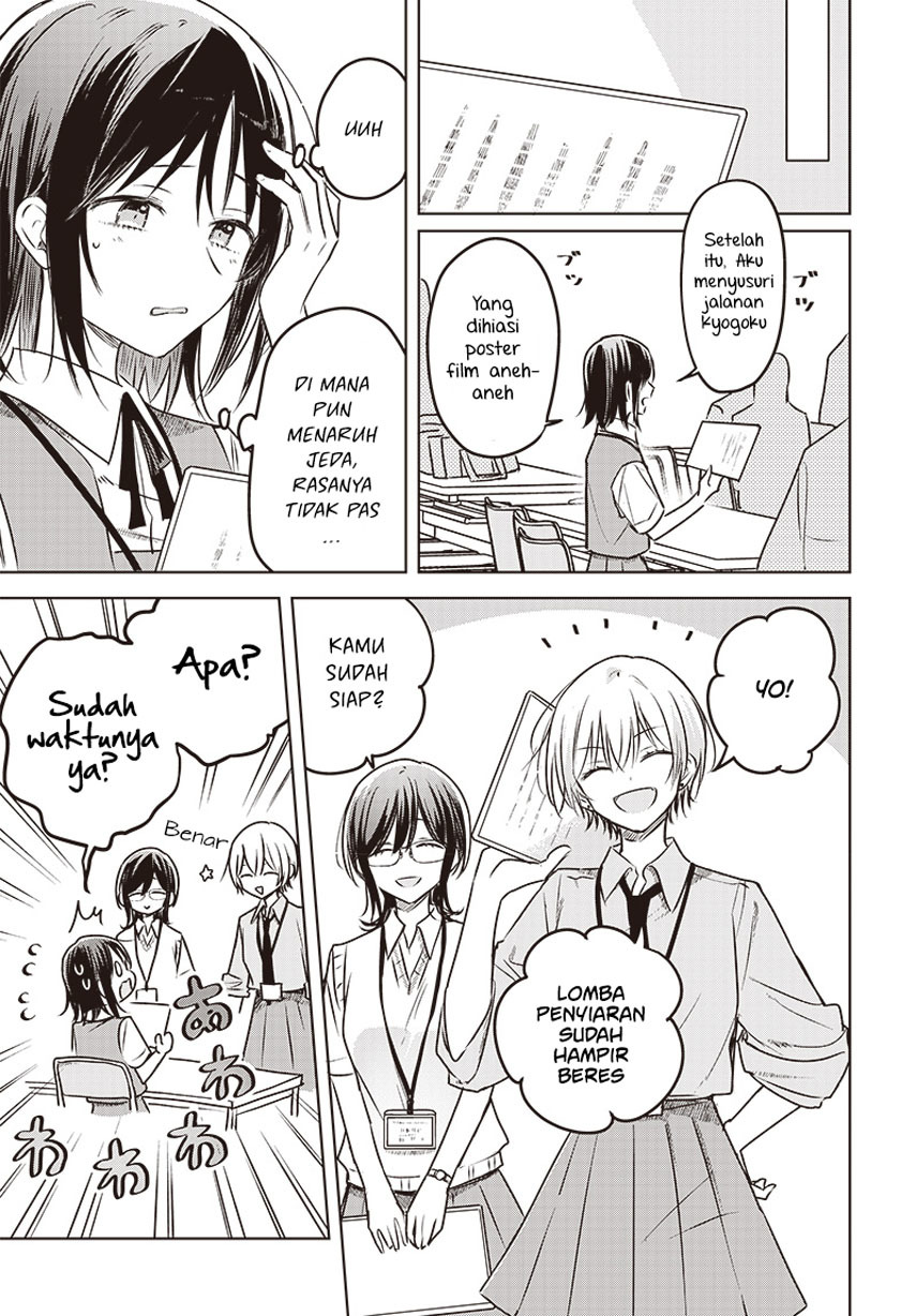 Hana wa Saku, Shura no Gotoku Chapter 28 Gambar 29
