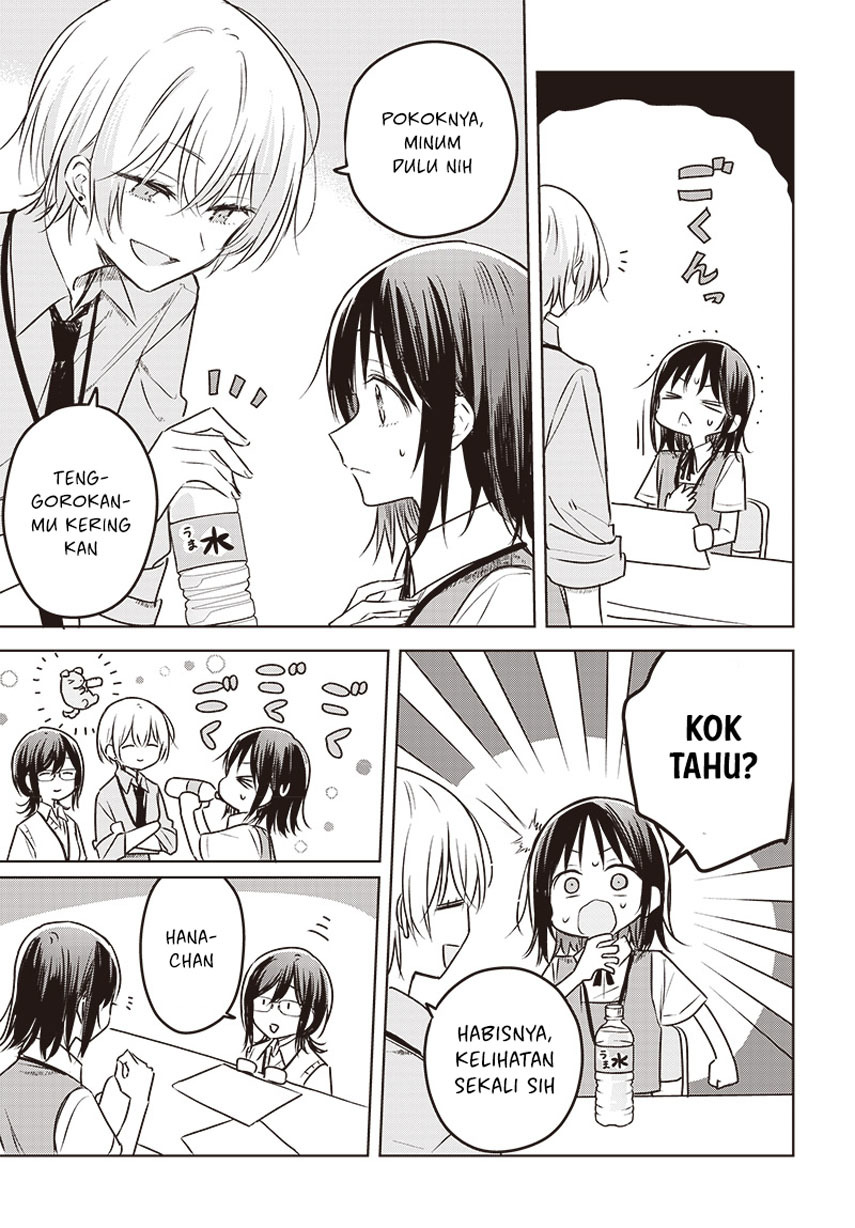 Hana wa Saku, Shura no Gotoku Chapter 28 Gambar 31