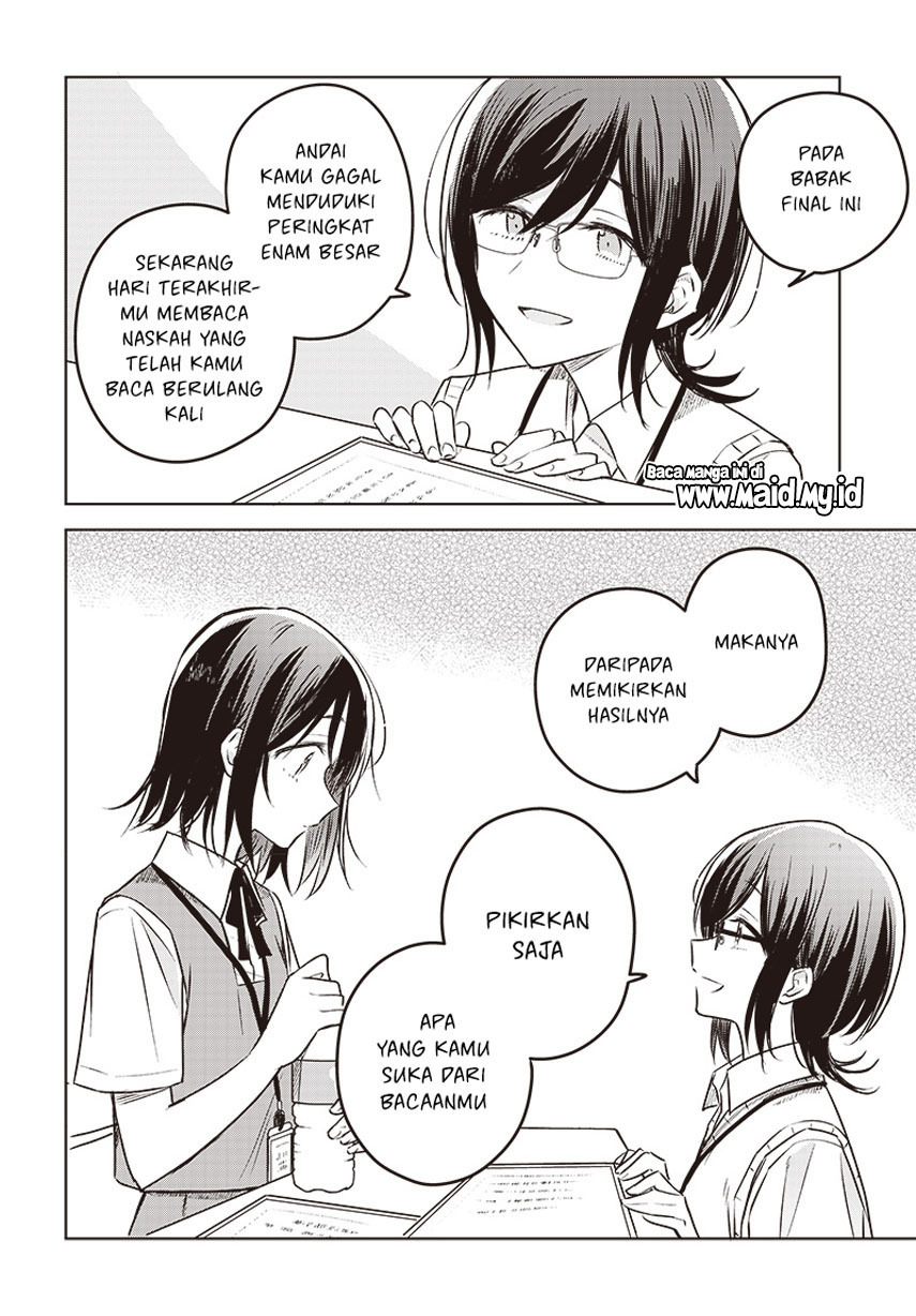 Hana wa Saku, Shura no Gotoku Chapter 28 Gambar 32