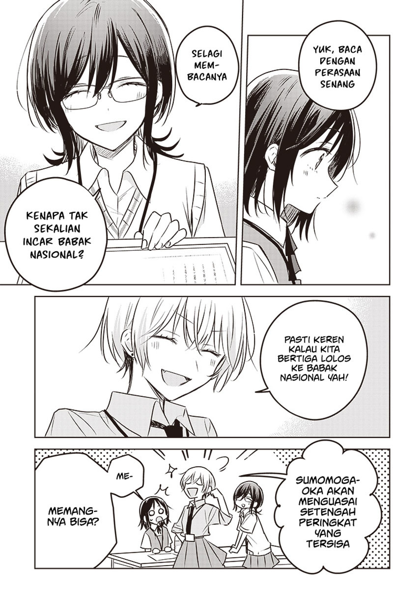 Hana wa Saku, Shura no Gotoku Chapter 28 Gambar 33