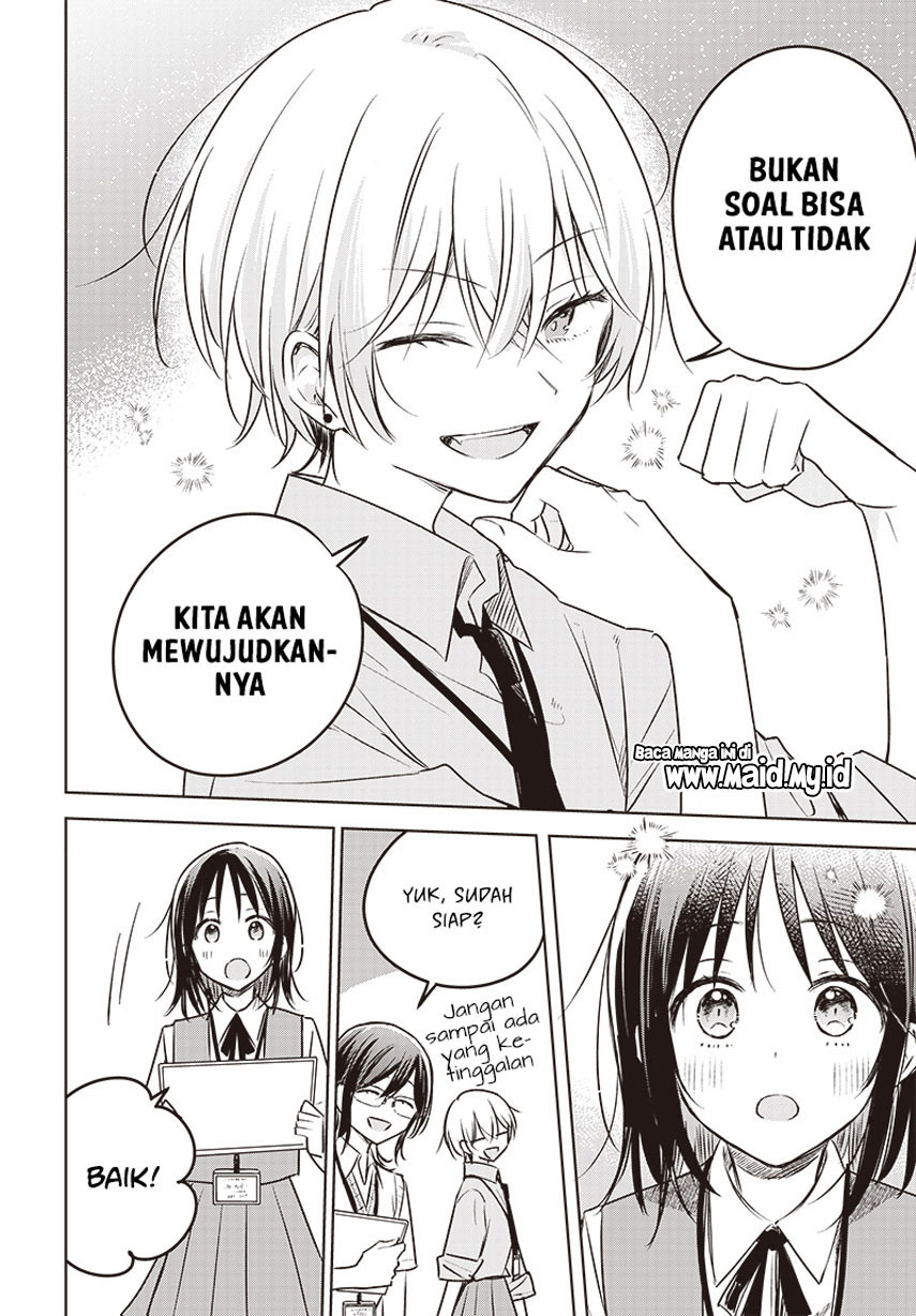 Hana wa Saku, Shura no Gotoku Chapter 28 Gambar 34