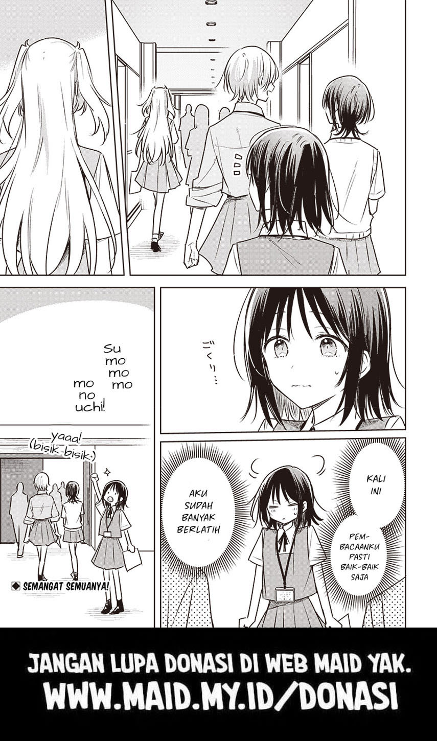 Hana wa Saku, Shura no Gotoku Chapter 28 Gambar 35