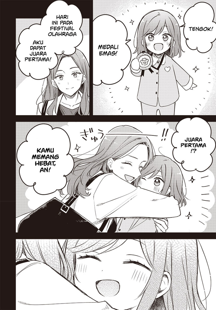 Hana wa Saku, Shura no Gotoku Chapter 28 Gambar 4