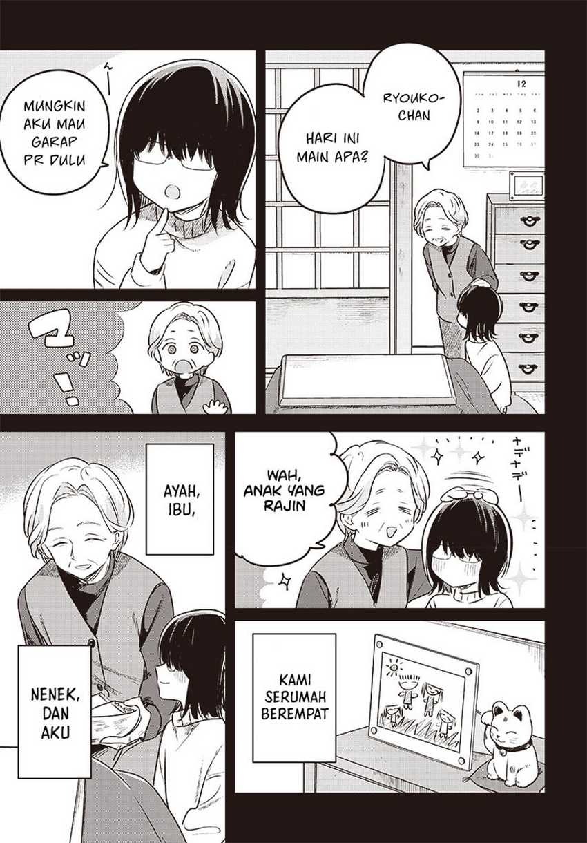 Hana wa Saku, Shura no Gotoku Chapter 29 Gambar 11