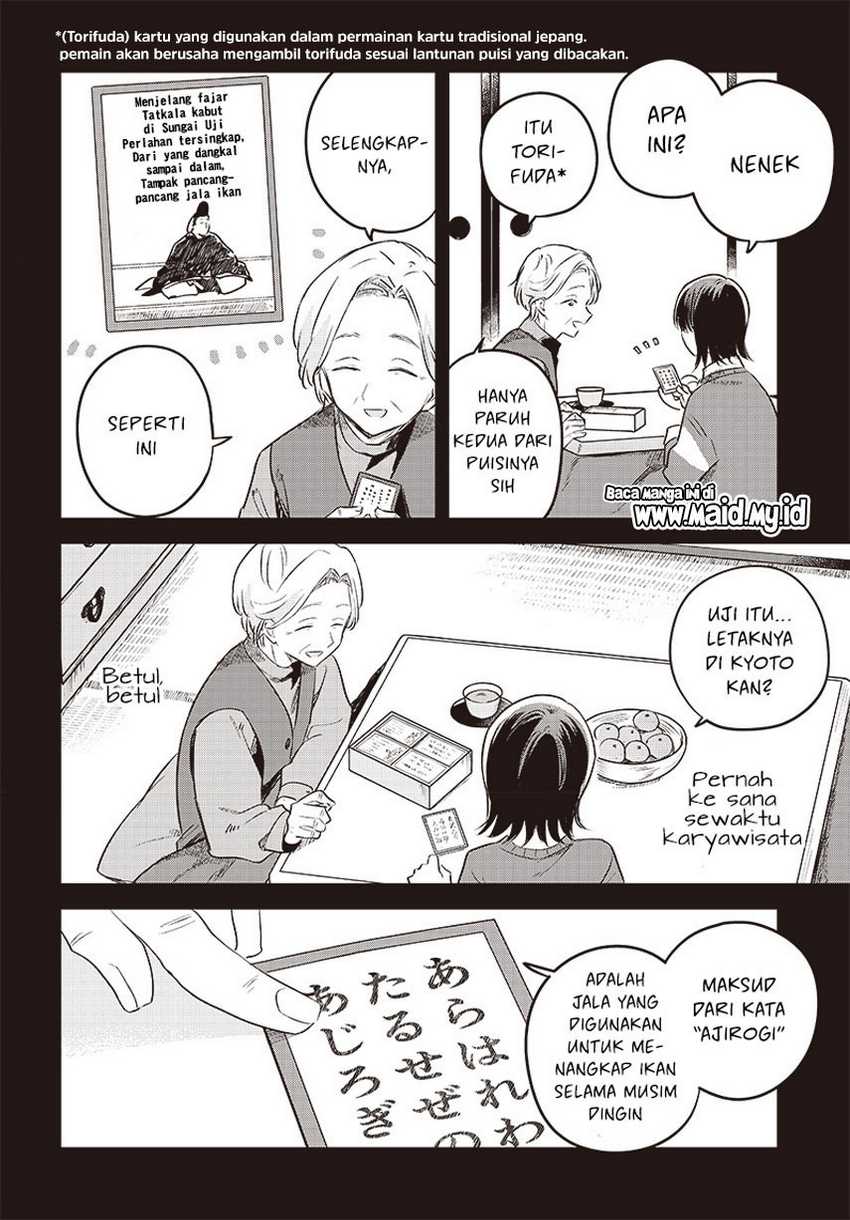 Hana wa Saku, Shura no Gotoku Chapter 29 Gambar 14