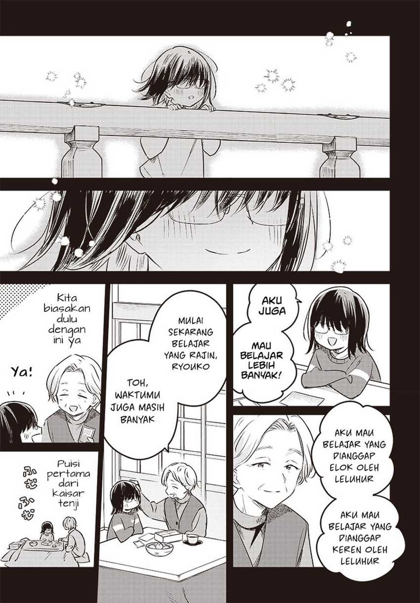 Hana wa Saku, Shura no Gotoku Chapter 29 Gambar 17