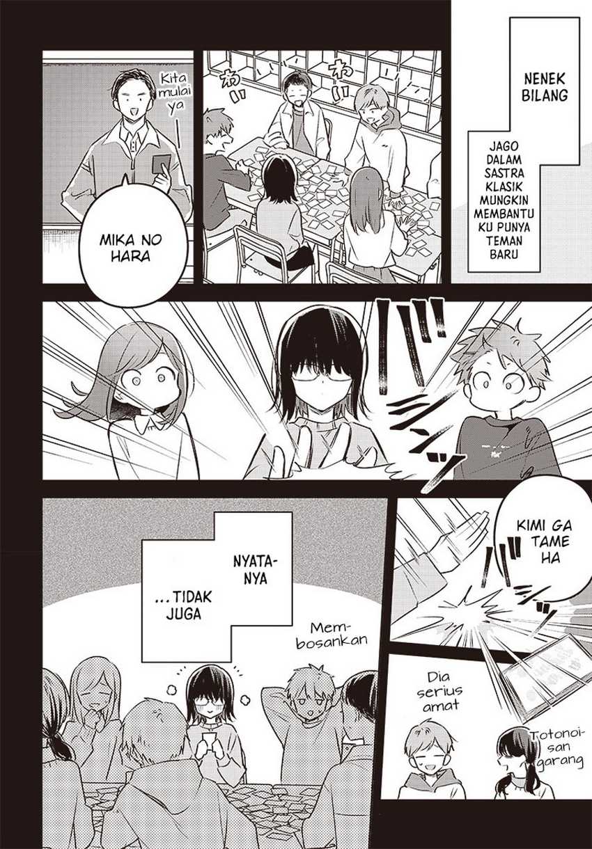 Hana wa Saku, Shura no Gotoku Chapter 29 Gambar 18