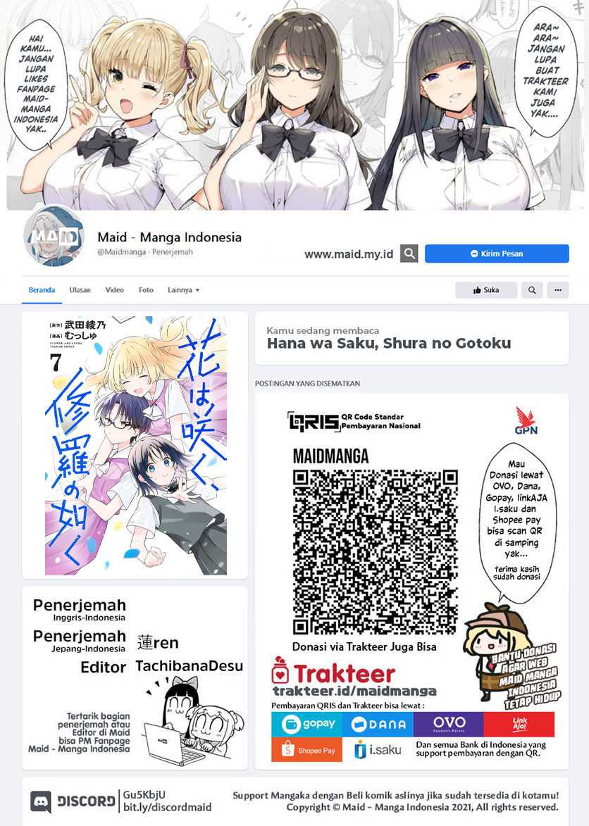 Baca Manga Hana wa Saku, Shura no Gotoku Chapter 29 Gambar 2