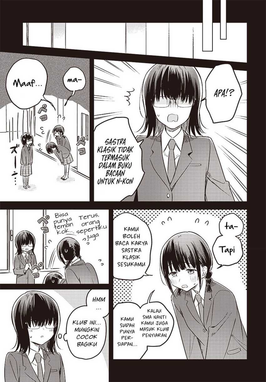 Hana wa Saku, Shura no Gotoku Chapter 29 Gambar 23