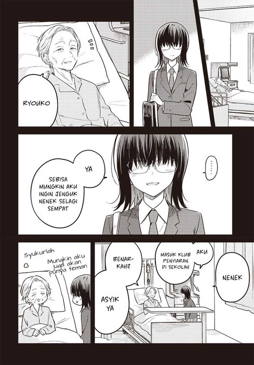 Hana wa Saku, Shura no Gotoku Chapter 29 Gambar 24