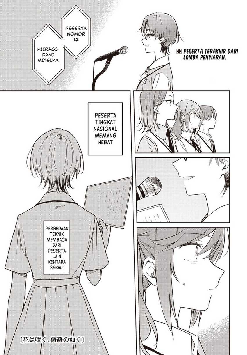 Hana wa Saku, Shura no Gotoku Chapter 29 Gambar 3