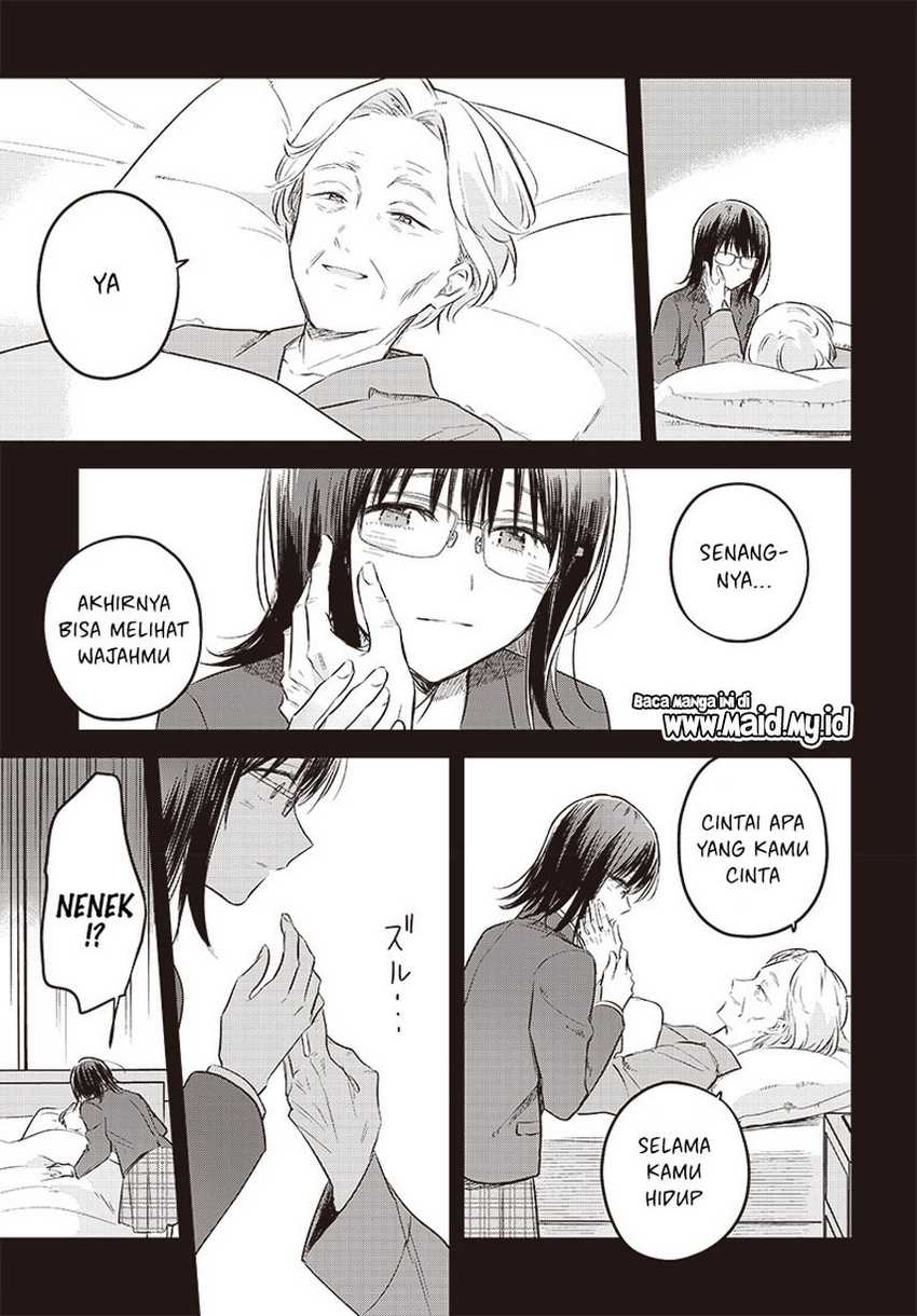 Hana wa Saku, Shura no Gotoku Chapter 29 Gambar 31