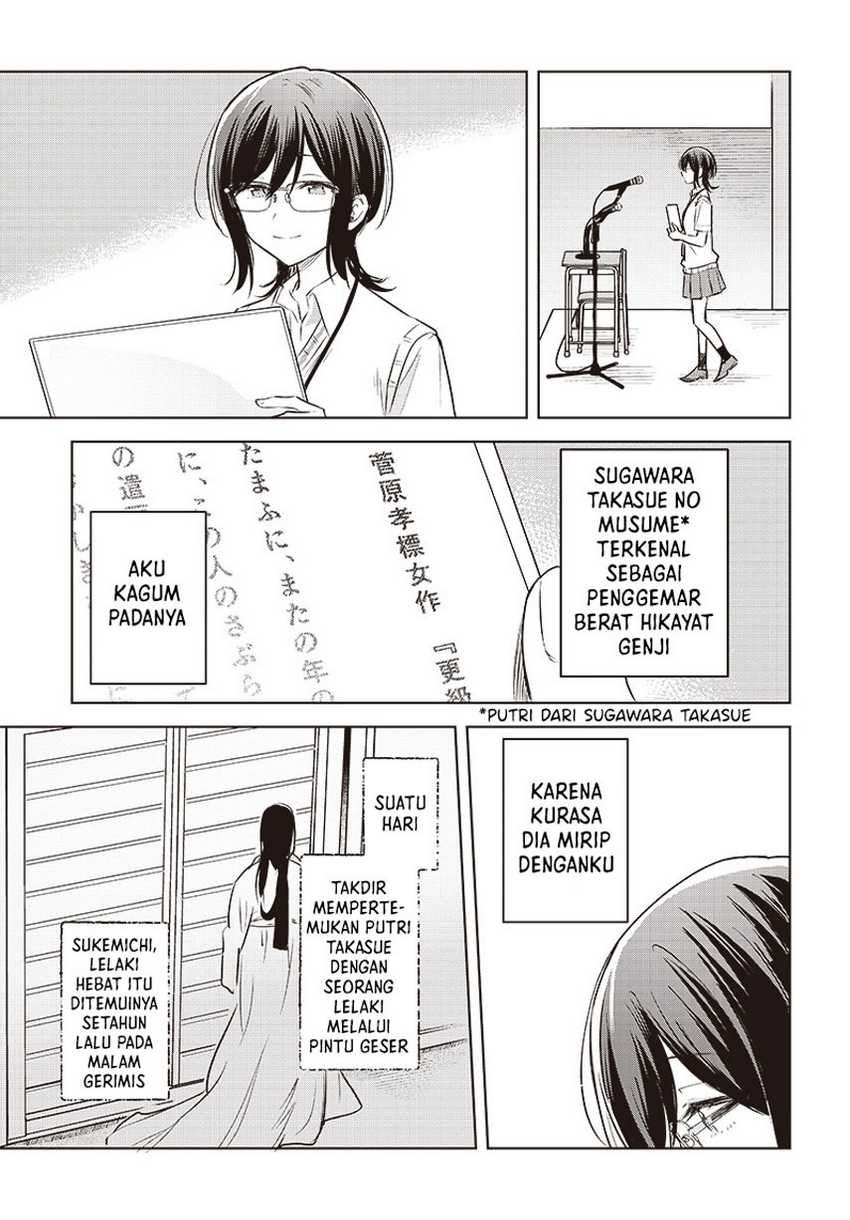 Hana wa Saku, Shura no Gotoku Chapter 29 Gambar 33