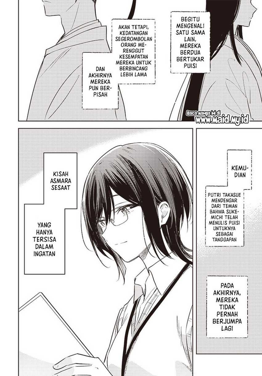 Hana wa Saku, Shura no Gotoku Chapter 29 Gambar 34