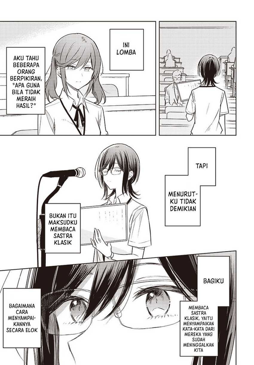 Hana wa Saku, Shura no Gotoku Chapter 29 Gambar 35