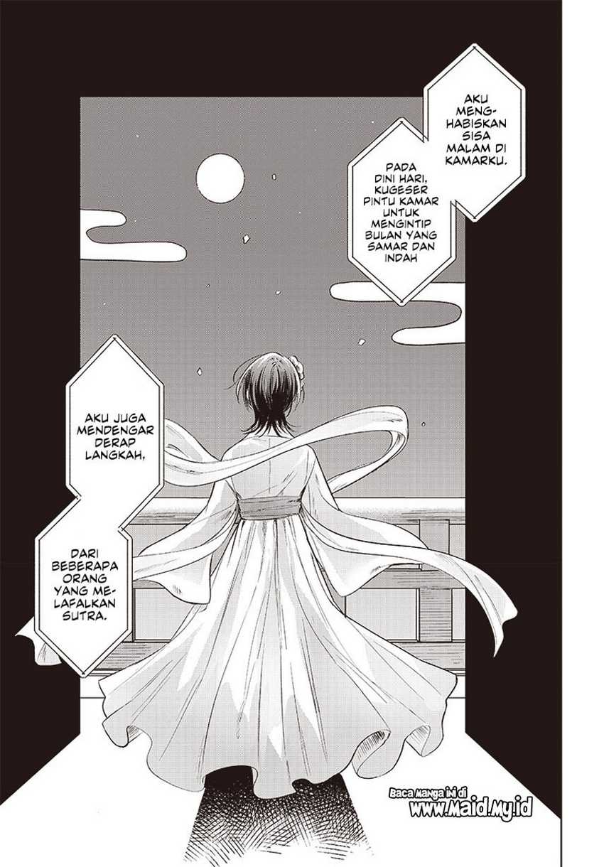 Hana wa Saku, Shura no Gotoku Chapter 29 Gambar 37