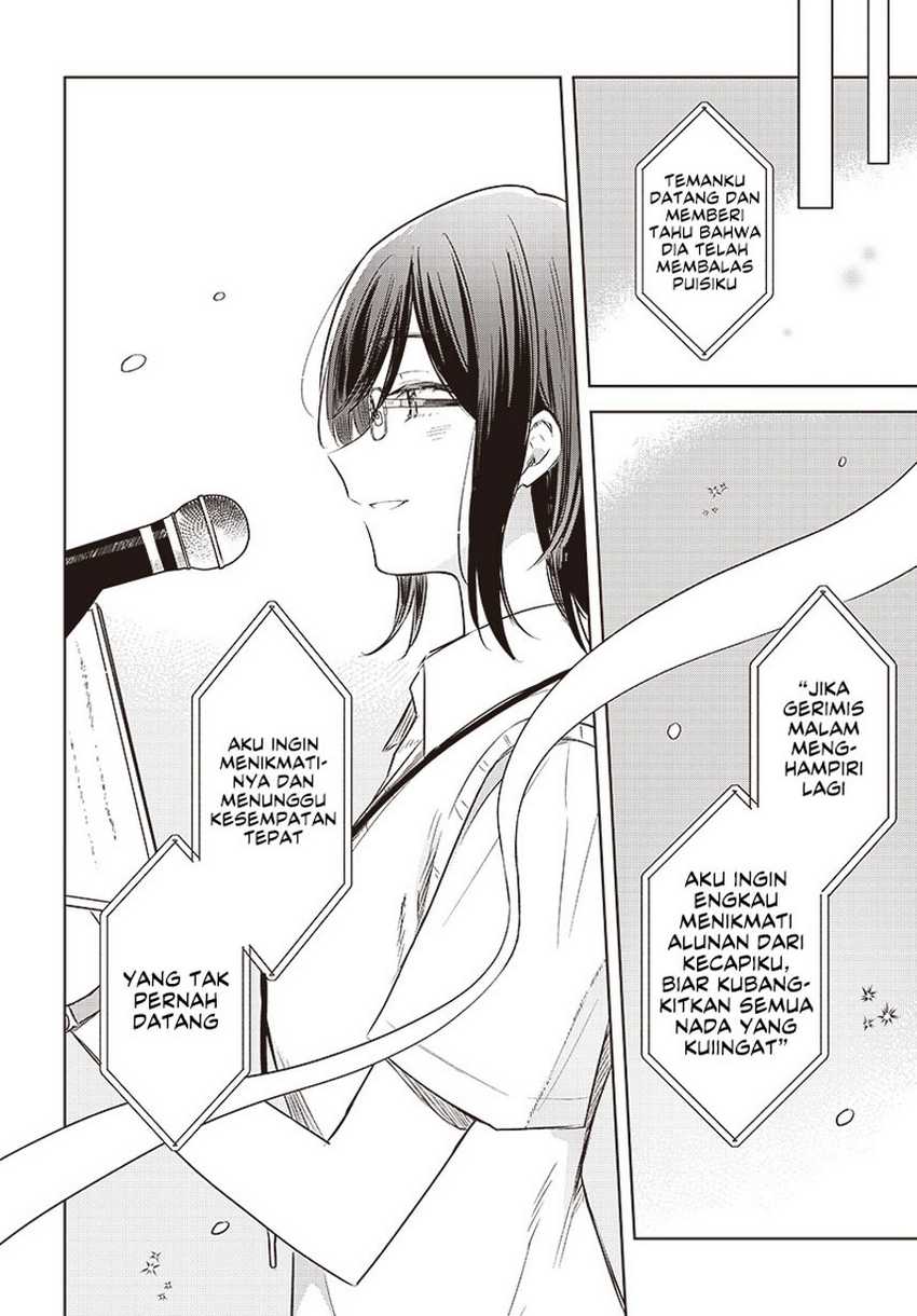 Hana wa Saku, Shura no Gotoku Chapter 29 Gambar 39
