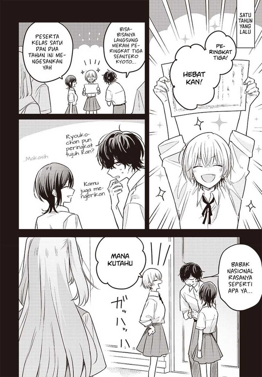 Hana wa Saku, Shura no Gotoku Chapter 30 Gambar 10