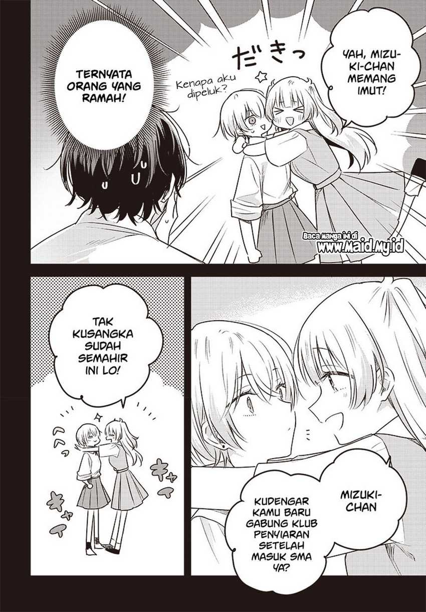Hana wa Saku, Shura no Gotoku Chapter 30 Gambar 12
