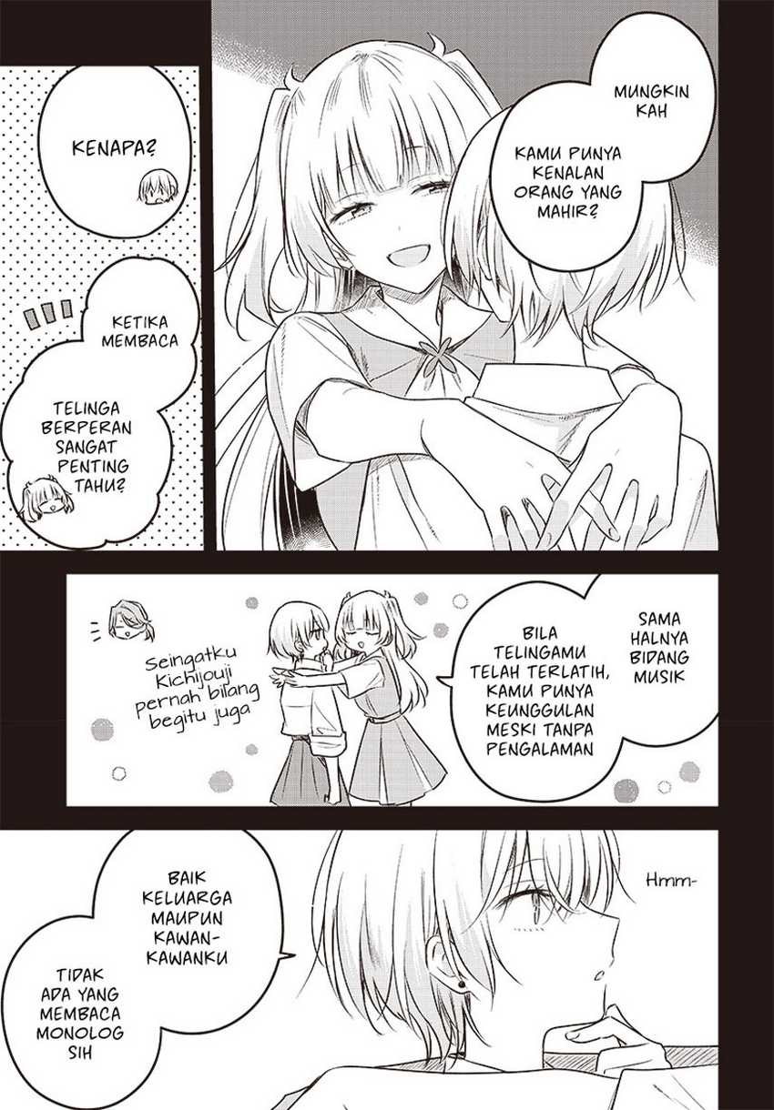 Hana wa Saku, Shura no Gotoku Chapter 30 Gambar 13