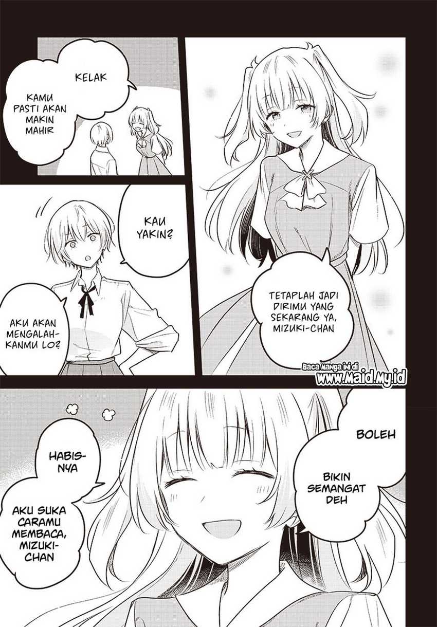Hana wa Saku, Shura no Gotoku Chapter 30 Gambar 15