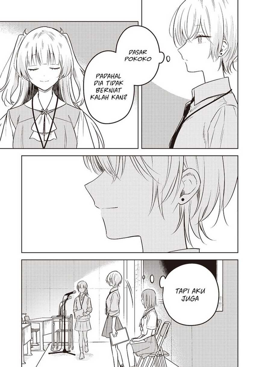 Hana wa Saku, Shura no Gotoku Chapter 30 Gambar 17