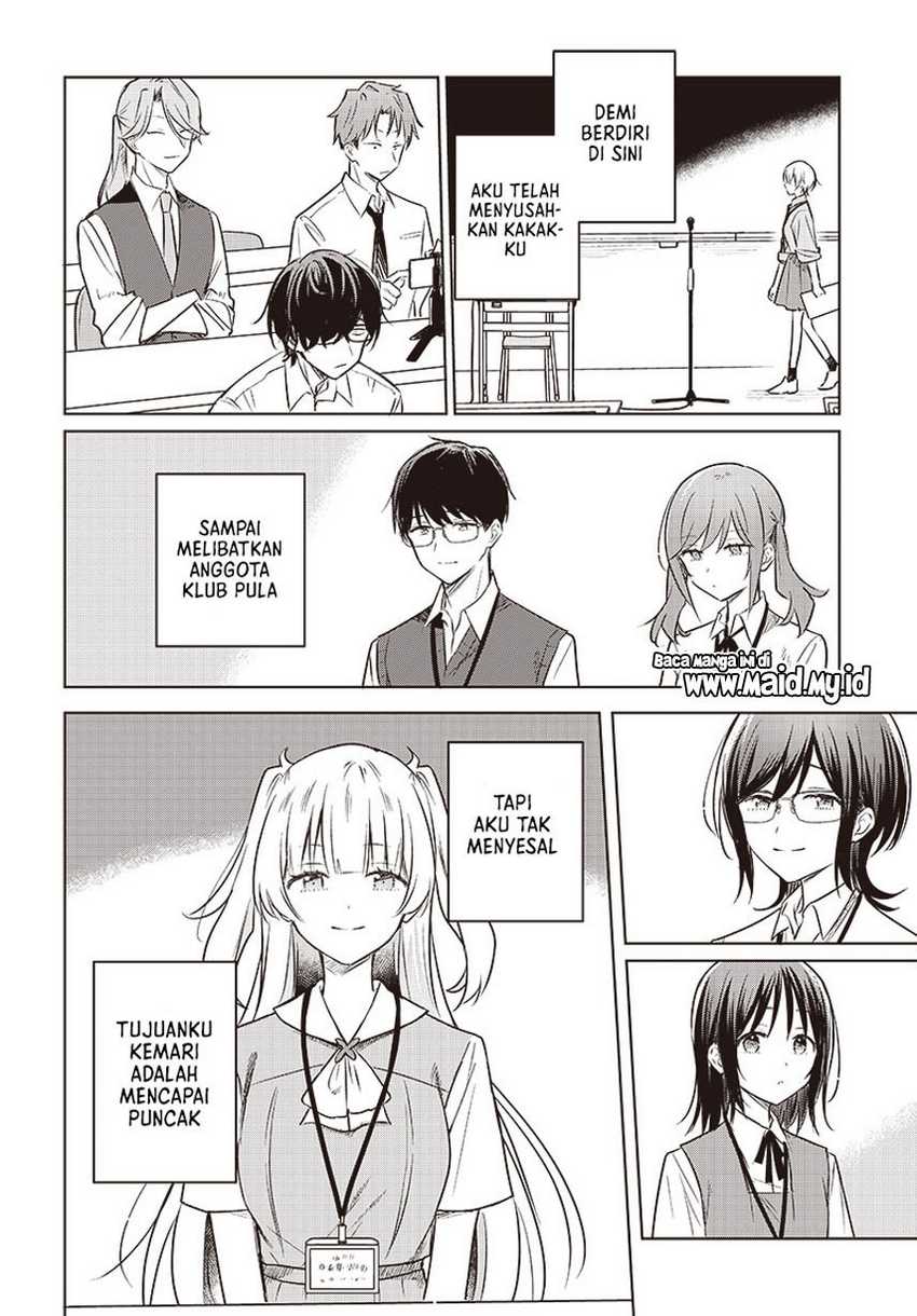 Hana wa Saku, Shura no Gotoku Chapter 30 Gambar 18
