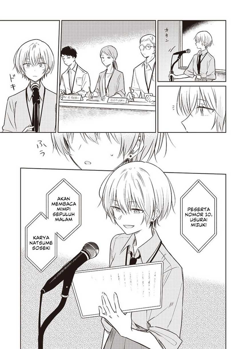 Hana wa Saku, Shura no Gotoku Chapter 30 Gambar 19