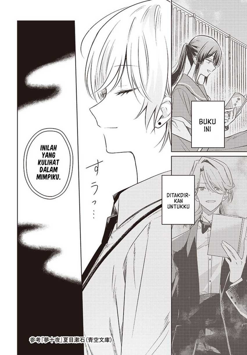Hana wa Saku, Shura no Gotoku Chapter 30 Gambar 20