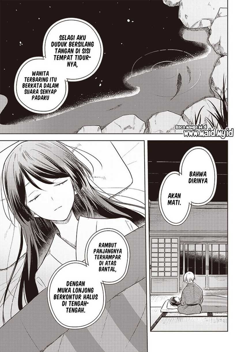 Hana wa Saku, Shura no Gotoku Chapter 30 Gambar 21