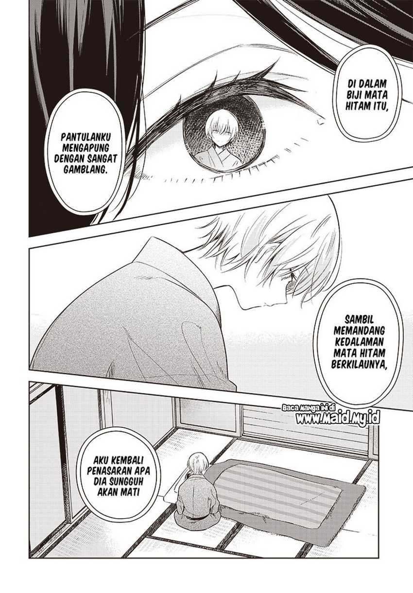 Hana wa Saku, Shura no Gotoku Chapter 30 Gambar 24