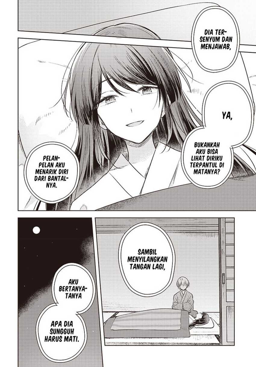 Hana wa Saku, Shura no Gotoku Chapter 30 Gambar 27