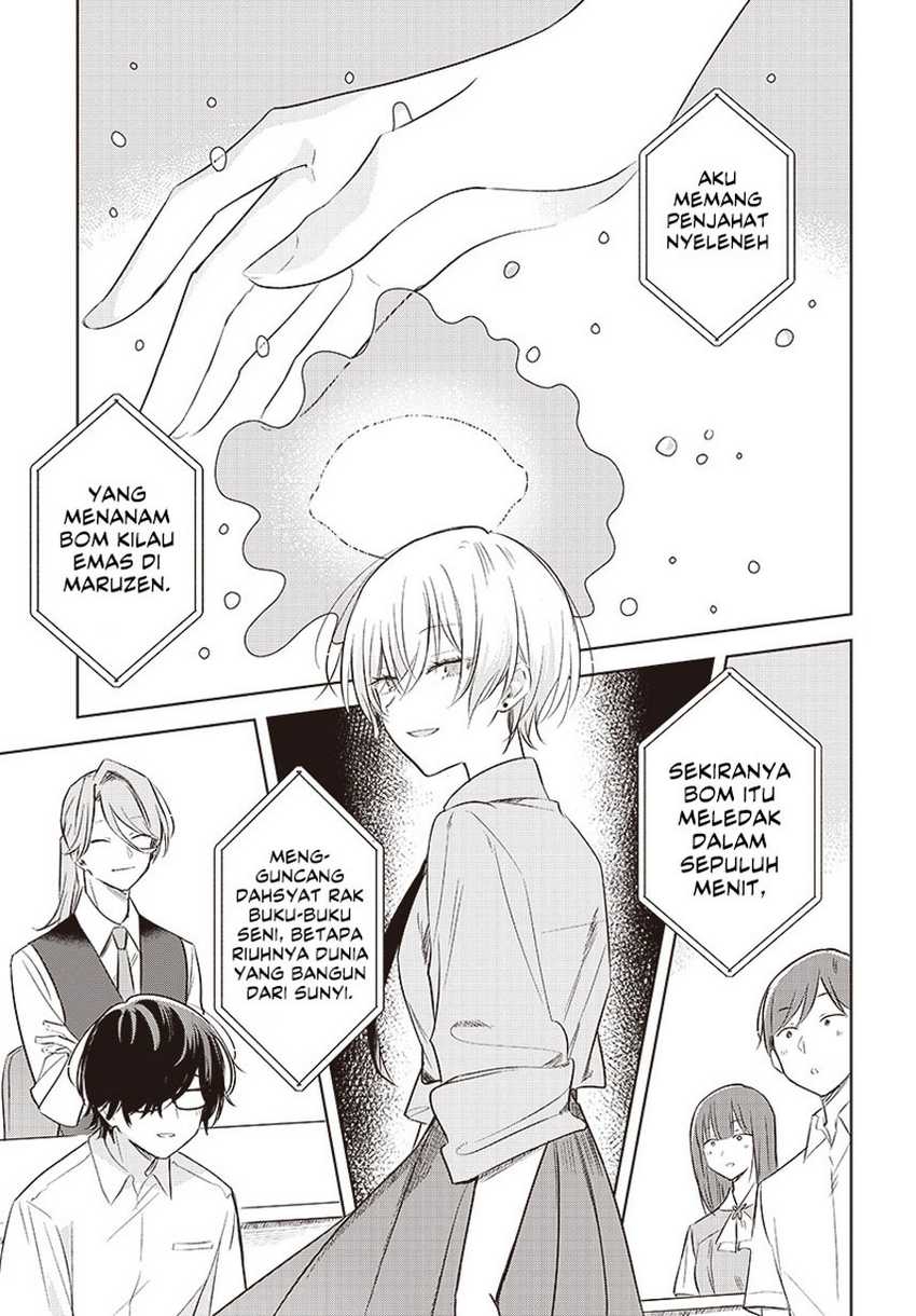 Hana wa Saku, Shura no Gotoku Chapter 30 Gambar 30