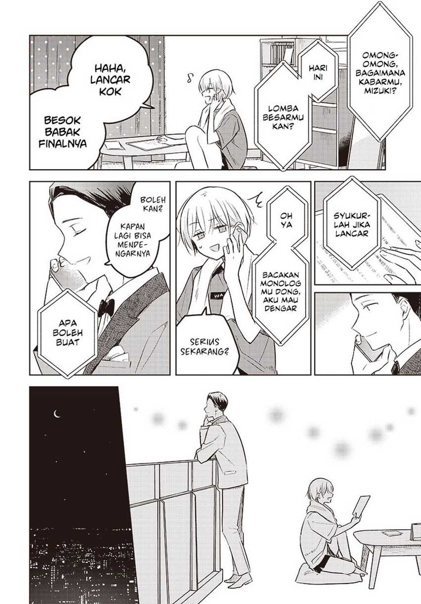 Hana wa Saku, Shura no Gotoku Chapter 30 Gambar 4