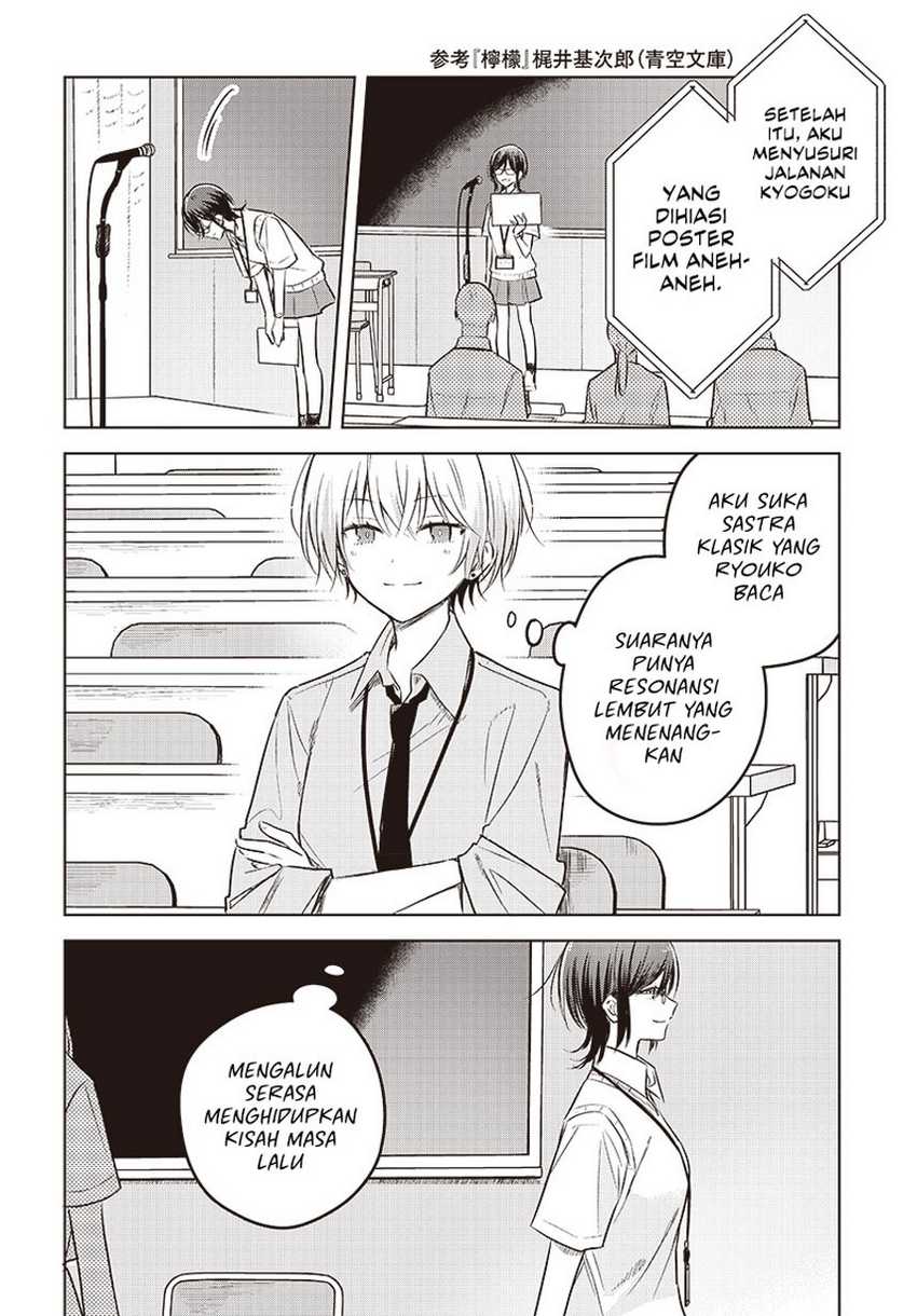 Hana wa Saku, Shura no Gotoku Chapter 30 Gambar 6