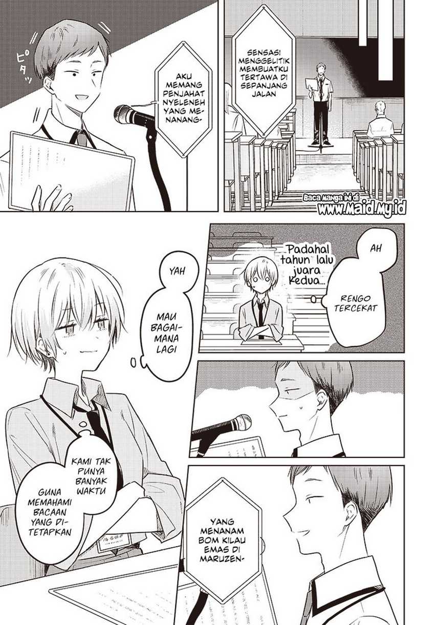 Hana wa Saku, Shura no Gotoku Chapter 30 Gambar 7