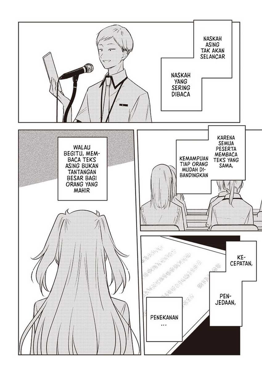 Hana wa Saku, Shura no Gotoku Chapter 30 Gambar 8