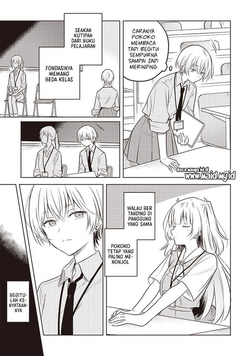 Hana wa Saku, Shura no Gotoku Chapter 30 Gambar 9