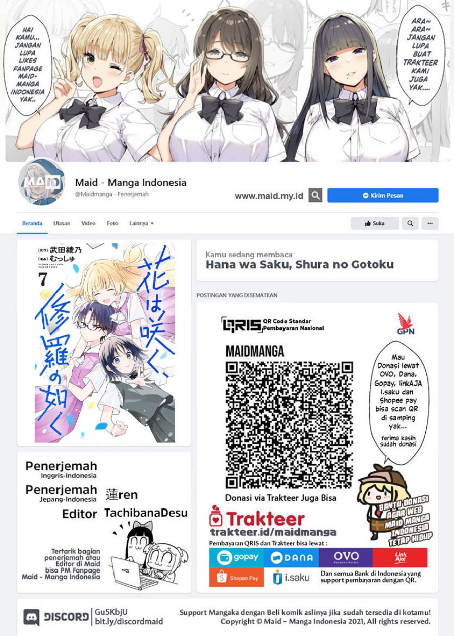 Baca Manga Hana wa Saku, Shura no Gotoku Chapter 31 Gambar 2