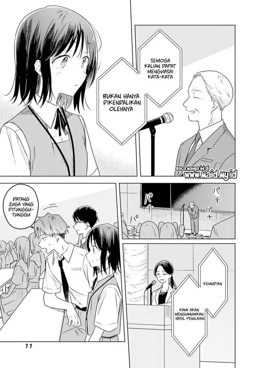 Hana wa Saku, Shura no Gotoku Chapter 32 Gambar 10