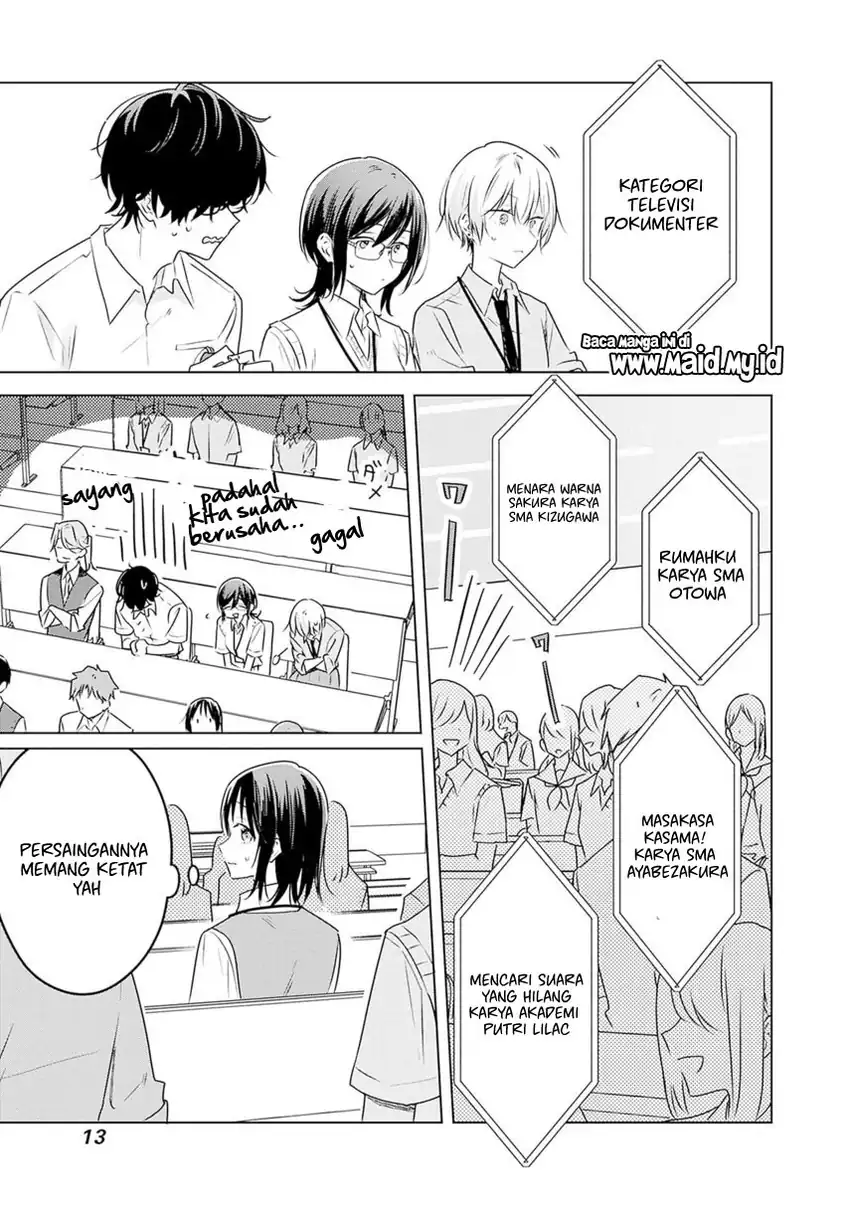 Hana wa Saku, Shura no Gotoku Chapter 32 Gambar 12