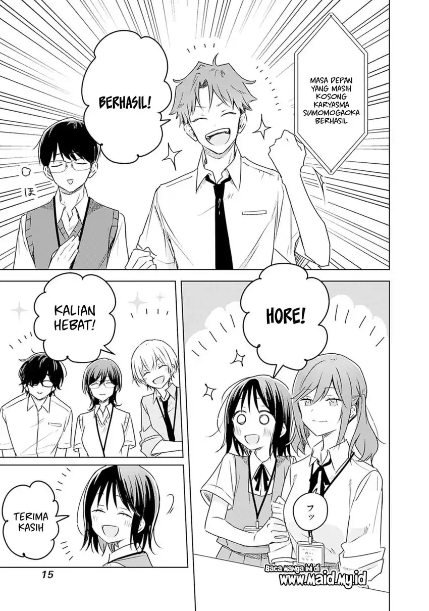 Hana wa Saku, Shura no Gotoku Chapter 32 Gambar 14