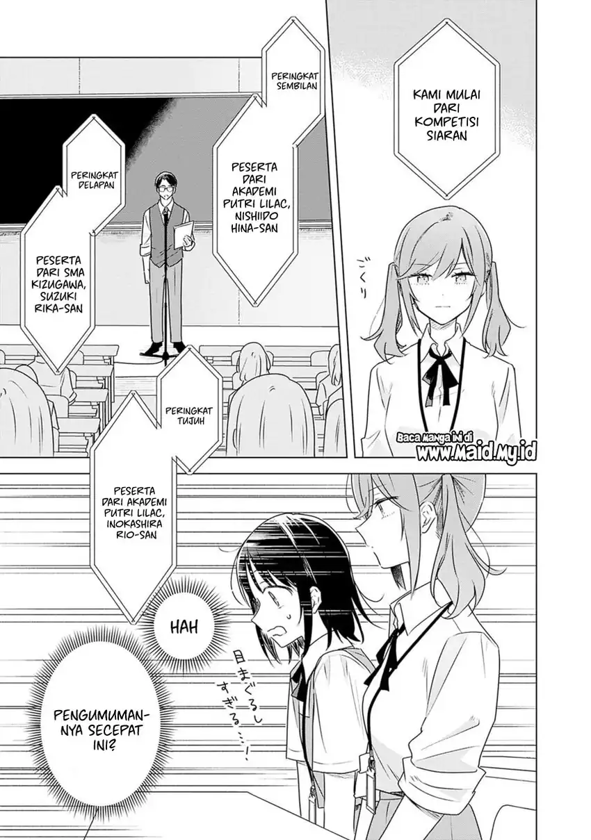 Hana wa Saku, Shura no Gotoku Chapter 32 Gambar 16