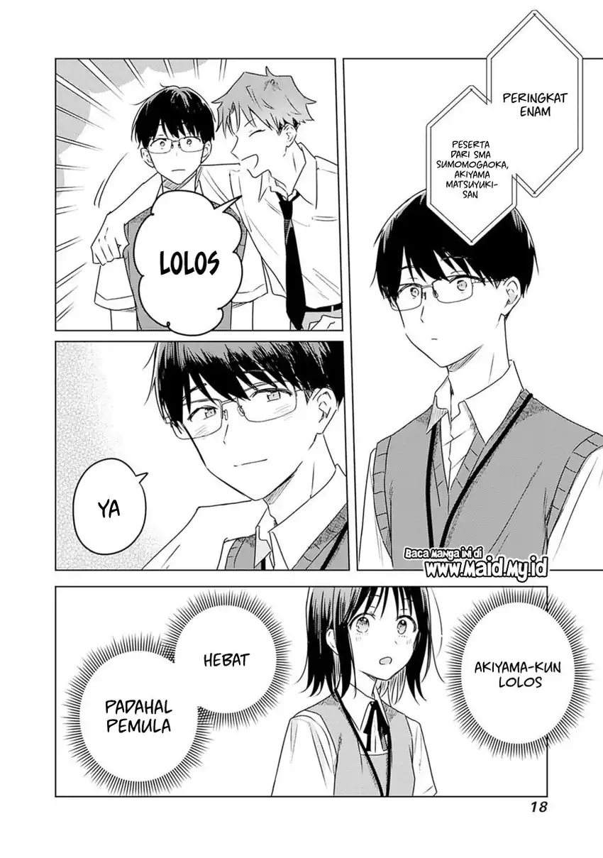 Hana wa Saku, Shura no Gotoku Chapter 32 Gambar 17