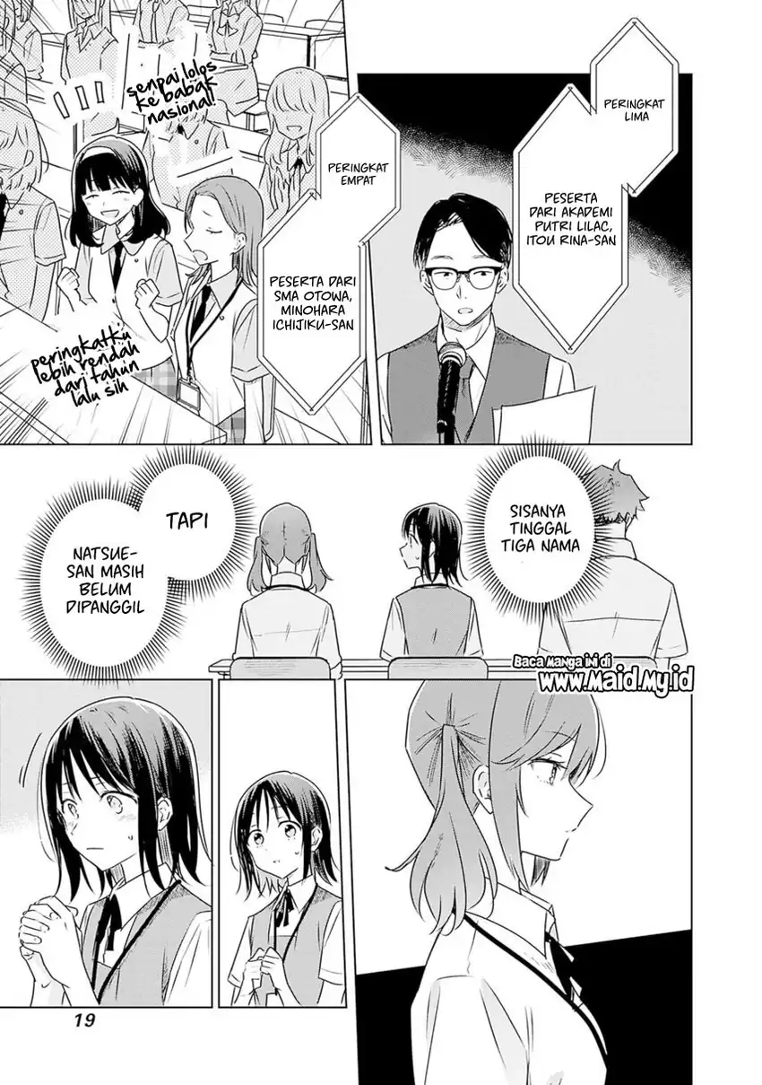 Hana wa Saku, Shura no Gotoku Chapter 32 Gambar 18