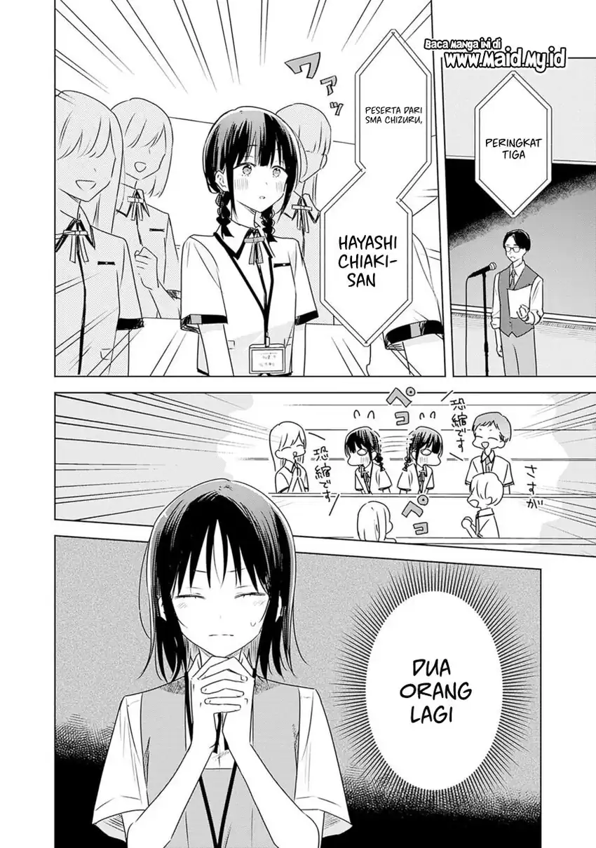 Hana wa Saku, Shura no Gotoku Chapter 32 Gambar 19