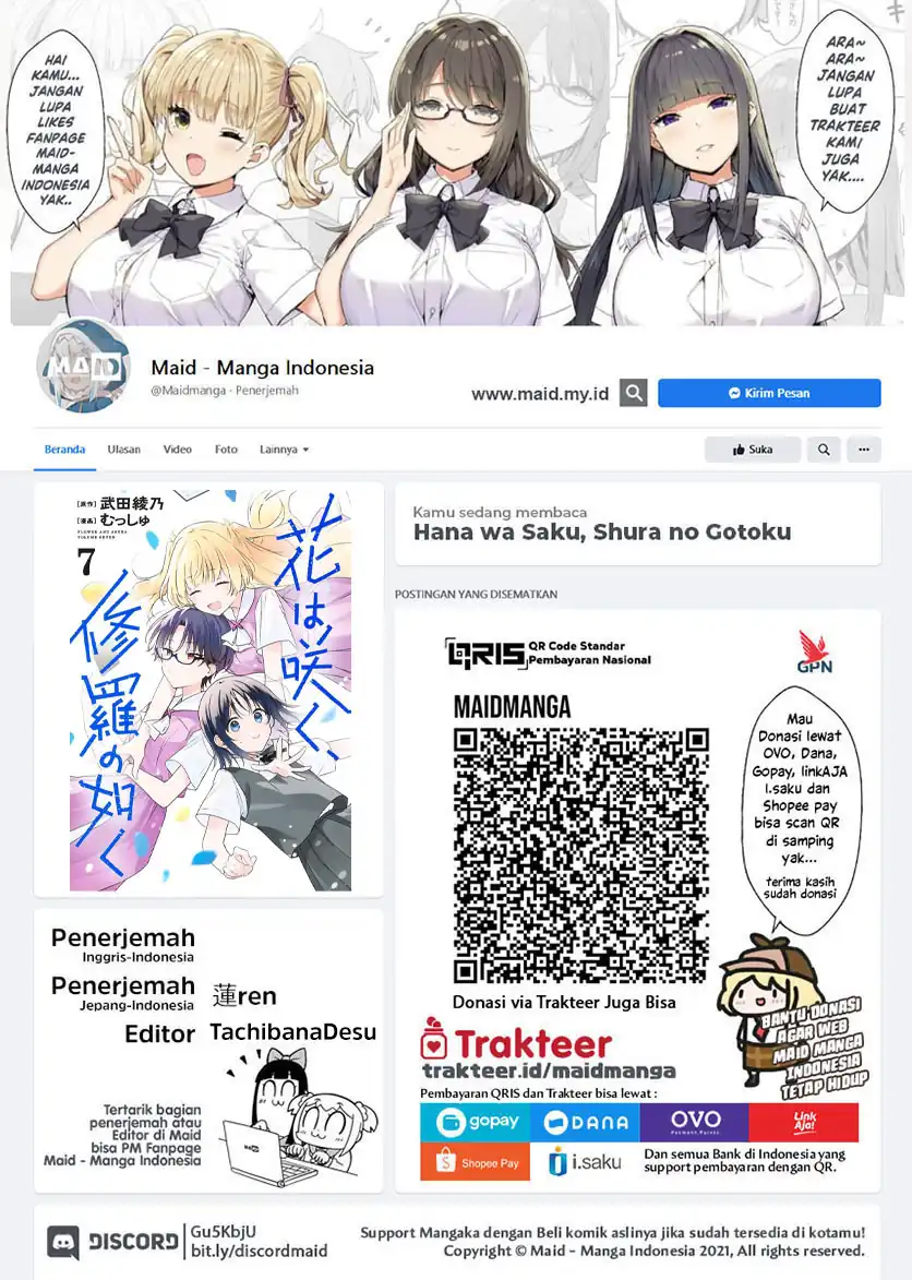 Manga Hana wa Saku, Shura no Gotoku Chapter 32 gambar 2