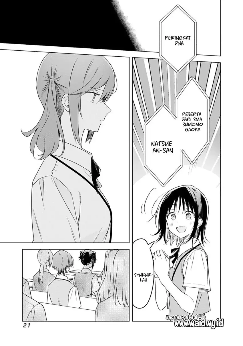 Hana wa Saku, Shura no Gotoku Chapter 32 Gambar 20