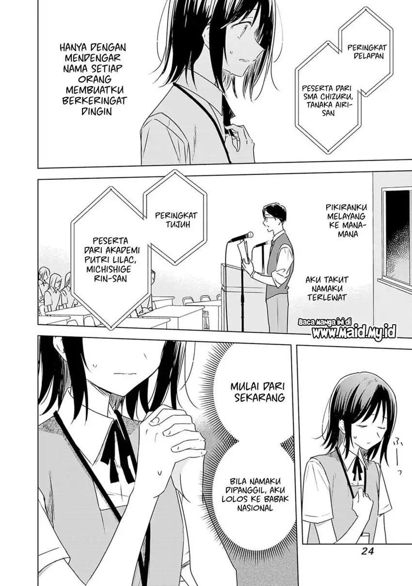 Hana wa Saku, Shura no Gotoku Chapter 32 Gambar 23