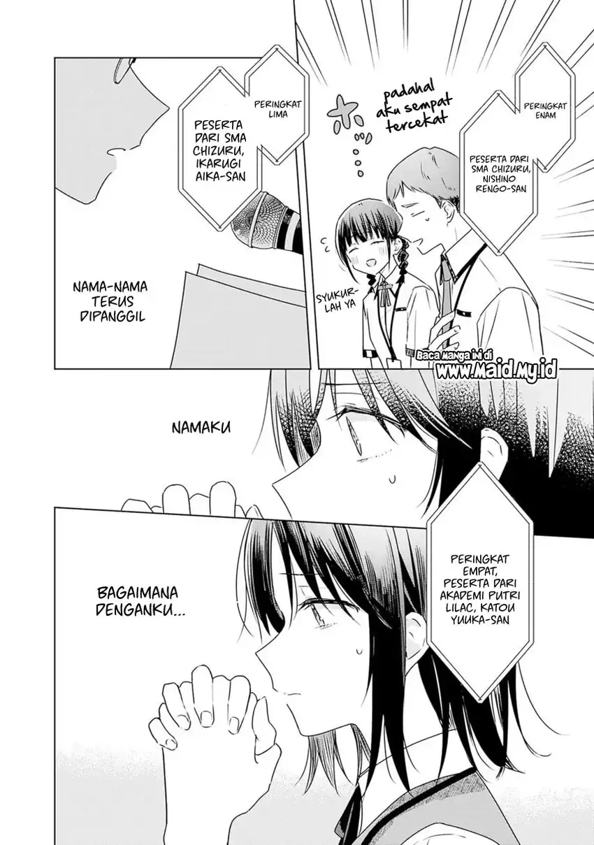 Hana wa Saku, Shura no Gotoku Chapter 32 Gambar 25